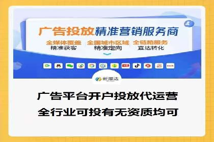 百度竞价包年全解析：成功案例分享